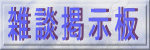 Gkf