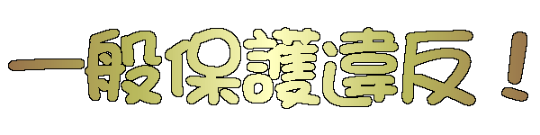ʕیᔽI@^Cg